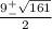 \frac{9^+_-\sqrt{161}}{2}