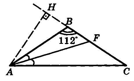 Вравнобедренном треугольнике авс с основанием ас проведены биссектриса аf и высота ан. найдите углы