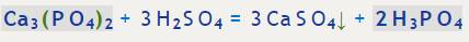 Как получить из ca3(po4)2 получить h3po4 из ca(h2po4)2 получить ca(ph)2