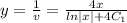 y=\frac{1}{v}=\frac{4x}{ln|x|+4C_1}