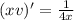 (xv)'=\frac{1}{4x}