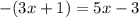 -(3x+1)=5x-3