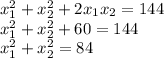 x_1^2+x_2^2+2x_1x_2=144 \\ x_1^2+x_2^2+60=144 \\ x_1^2+x_2^2=84