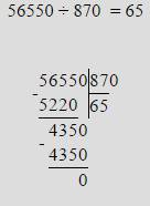 9165: 65 504680: 74 27434: 638 56550: 870 (желательно на листочке в столбик)