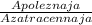 \frac{A poleznaja}{A zatracennaja}