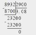 Как решить в столбик 4: 0,025 и 8,932: 2,9