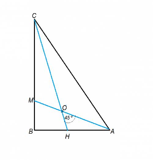 Втреугольник авс сторона ав=5 сторона вс=8 биссектриса углов а и с пересекаются под углом 45 найти а