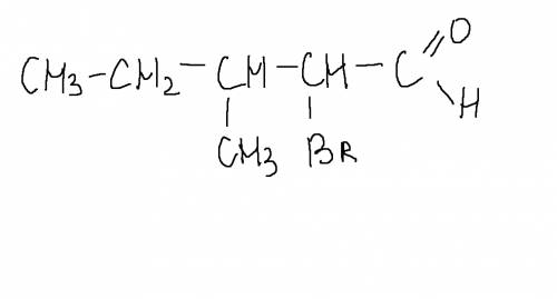 Составить формулу 2-бром3-метилпропаналь