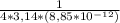 \frac{1}{4 * 3,14 * ( 8,85 * 10^{-12}) }