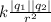 k\frac{| q_{1}|| q_{2}| }{r^2}