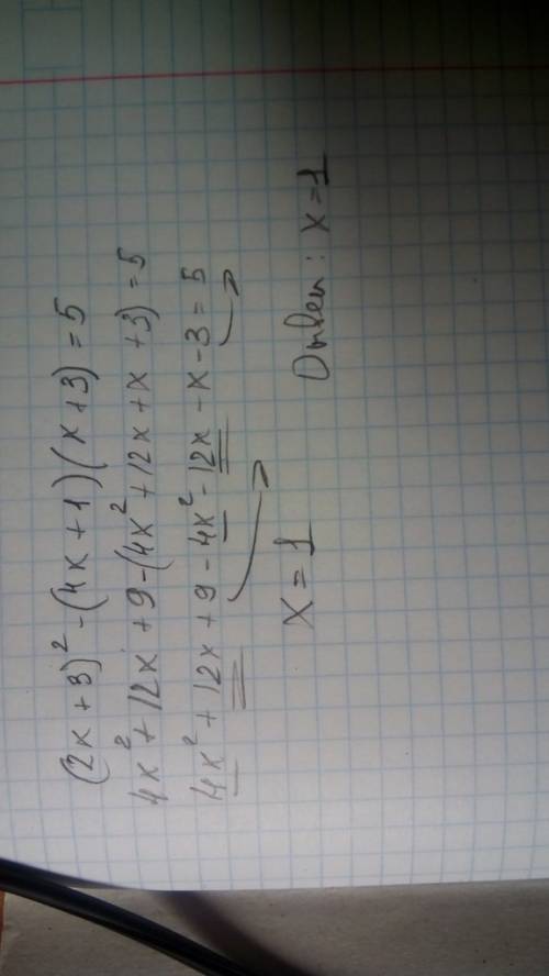 Решите ,, уравнение: (2x+3)^-(4x+1)(x+3)=5