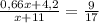 \frac{0,66x+4,2}{x+11} = \frac{9}{17}