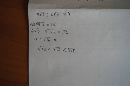 Решить уравнение : 4x^-8x-1=0 x^2-2x-4=0 второе : расположить в порядке возрастания: 3√2; 2√3 и 4. т