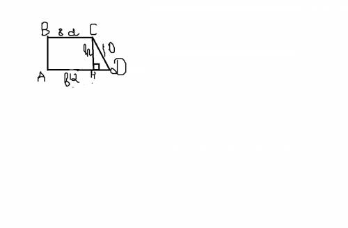 Основы прямоугольной трапеции 8 и 12 см,большая сторона 10 см.найдите