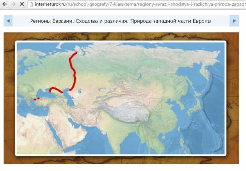 Береговая линия евразии наиболее изрезана. какие полуострова, относятся к европе. 1. аравийский 2. 3