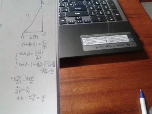 Втреугольнике abc угол с = 90 градусов.sina = 0.1,ac = 6 корней из 11.найти ab - ?