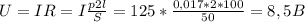 U=IR=I \frac{p2l}{S} =125* \frac{0,017*2*100}{50} =8,5B