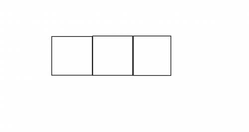 Из трёх равных квадратов сложили прямоугольник.найдите площадь этого прямоугольника.если периметр од