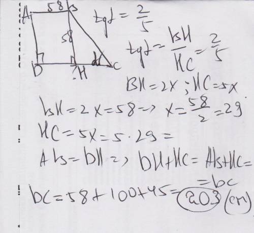 Тангенс острого угла прямоугольной трапеции равен 2/5 найти ее большое основание если меньшие основа