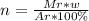 n=\frac{Mr*w}{Ar*100\%}