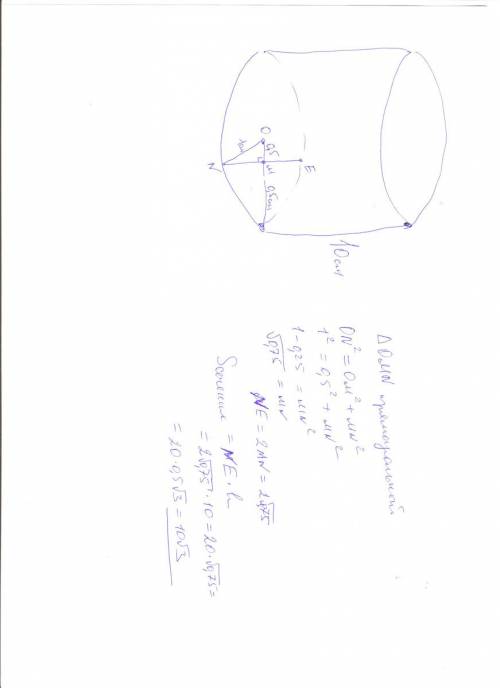 Заранее ! 1) цилиндр имеет высоту 10 см ,радиус основания =1 см найдите площадь сечения с плоскостью