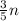 \frac{3}{5}n