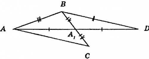 Постройте треугольник по двум сторонам и медиане, проведенной к одной из этих сторон