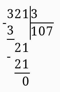 Как поделить 321 на 3 в столбик