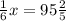 \frac{1}{6}x=95 \frac{2}{5}