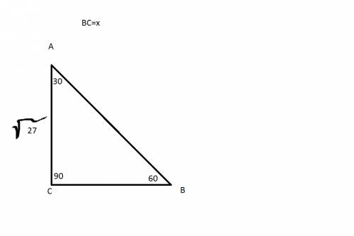 Дан прямоугольный треугольник авс угол с-прямой угол а=30 градусов. известно, что катет ас= квадратн