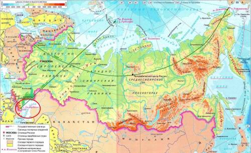 Вкаких горах расположена крайняя южная точка россии?