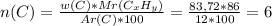 n(C)=\frac{w(C)*Mr(C_xH_y)}{Ar(C)*100}=\frac{83,72*86}{12*100}=6