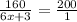 \frac{160}{6x+3} = \frac{200}{1}