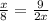 \frac{x}{8} = \frac{9}{2x}