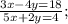 \frac{3x-4y=18}{5x+2y=4};