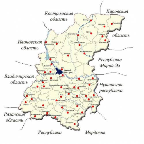 Скакими областями граничит нижегородская область