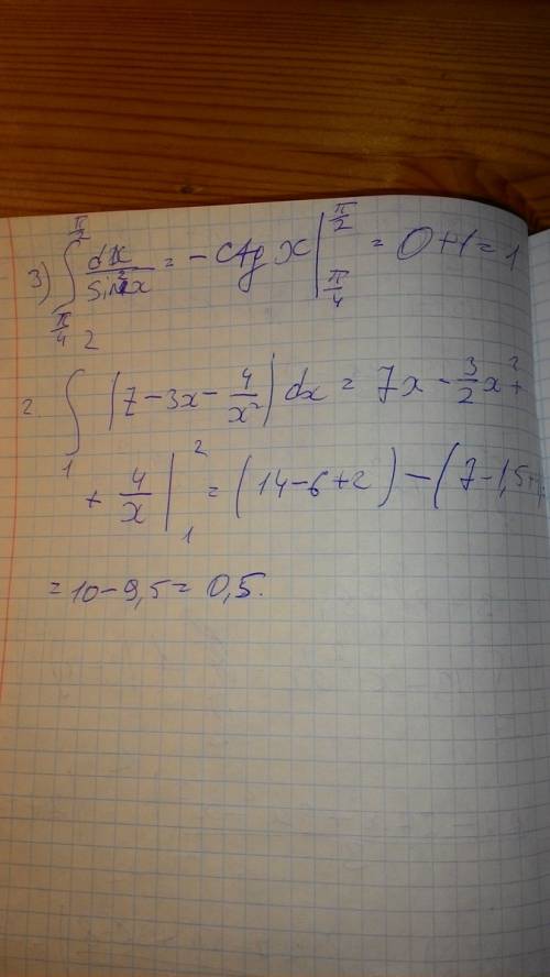 1.вычислите интеграл 1) интеграл от 0 до 3 (1+4x^3)dx 2) интеграл от -2 до 2 (3 - x)^2 dx 3) интегра