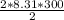 \frac{2*8.31*300}{2}