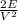 \frac{2E}{V^2}