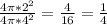 \frac{4 \pi *2^{2}}{4 \pi *4^{2}} = \frac{4}{16} = \frac{1}{4}