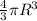 \frac{4}{3} \pi R^{3}