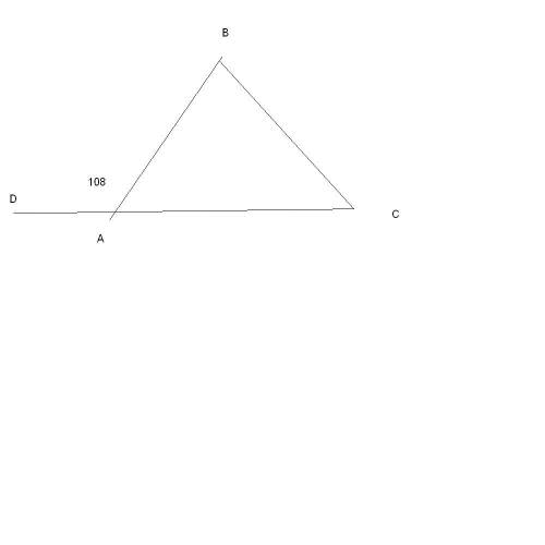 Величина внешнего угла треугольника равна 108 градусов, а величина внутренних не смежных с ним, отно