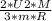 \frac{2*U2*M}{3*m*R}