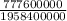 \frac{777600000}{1958400000}