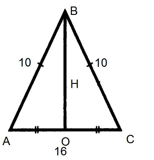 Решить. найдите площадь равнобедренного треугольника с боковой стороной 10 см и основанием 16 см