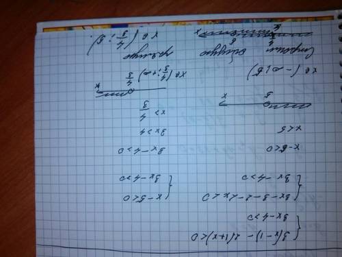 Решите систему неравенств 3(х-1)-2(1+х)меньше 0 3х-4 больше 0