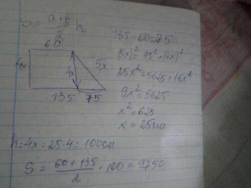 Впрямоугольной трапеции основания равны 135см и 60см,боковые стороны относятся как 5: 4.вычислить пл