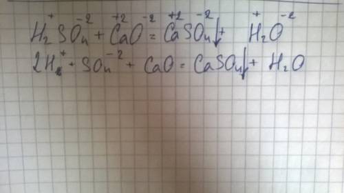 H2so4+cao--> составьте иооное полн и сокращ или уравн эл