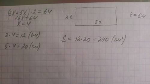 Стороны прямоугольника относятся как 3 к 5, а его периметр равен 64 см. найдите площадь этого прямоу