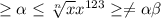 \geq \alpha \leq \sqrt[n]{x} x^{123} \geq \neq \alpha \beta